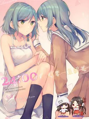 (BanG Dreamer's Party! in 福岡 3rd)24：00まで起きてて (BanG Dream!)