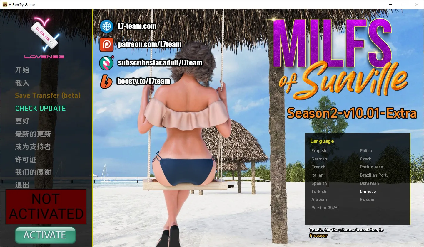 A11489[SLG/中文] 徐娘半老2-太阳城的米尔斯 MILFs of Sunville [S2 v10.01] PC+安卓汉化版 [15G]