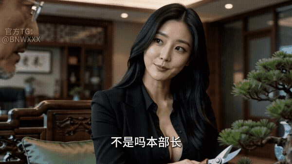 AI短剧-美丽新世界改编动画19集