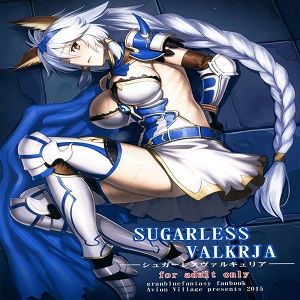 SUGARLESS VALKRJA (Granblue Fantasy)