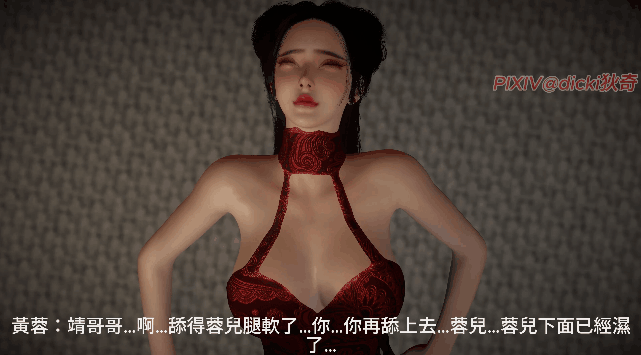 13791cf0b8ac24d57dd23e79c3f81cb7.gif