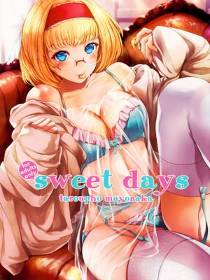 Sweet days (東方Project)|甜蜜日子 (东方Project)