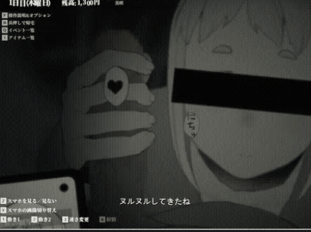 2ca712b698162573c77479ca73b89b0e.gif