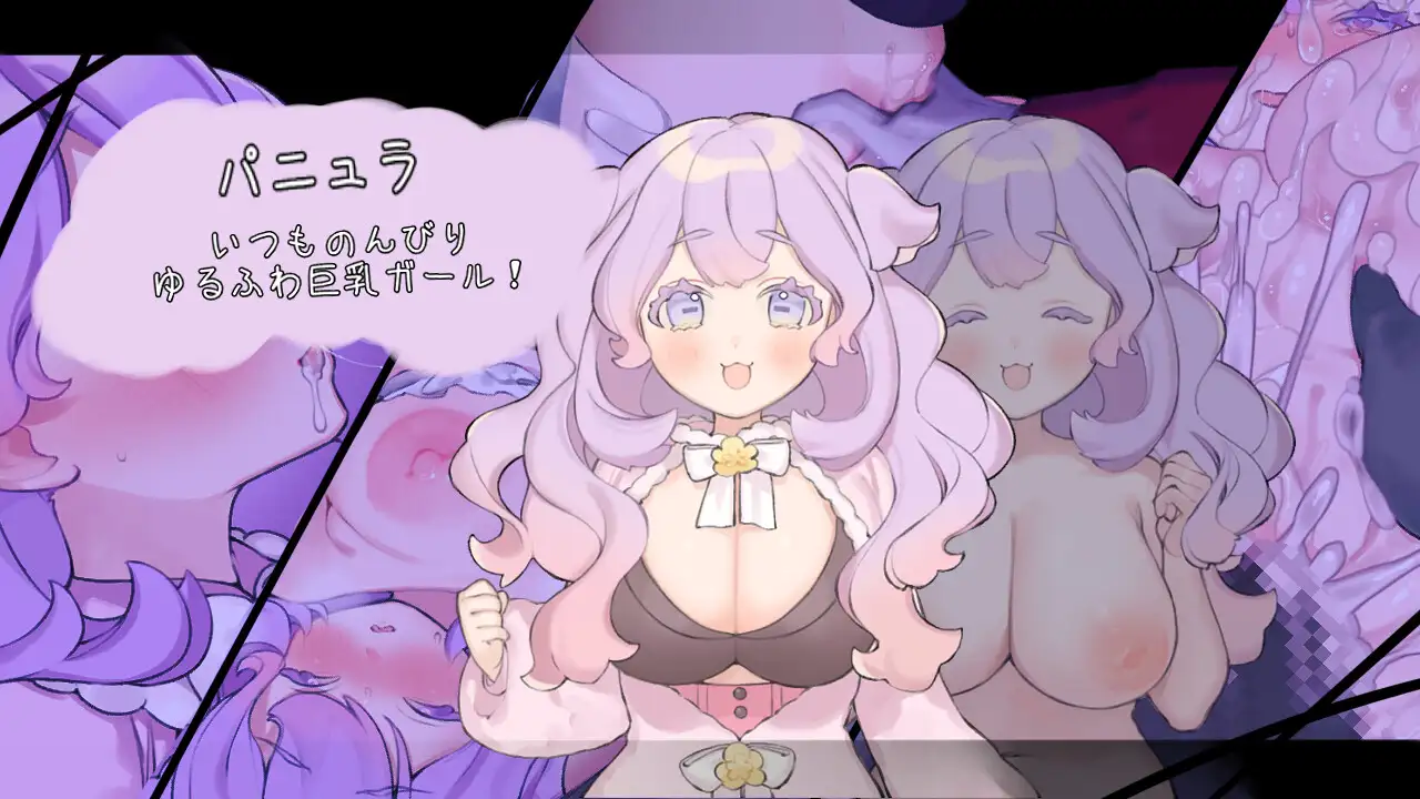 [RPG/NTR]青之结纳v1.03 ai汉化版+cg存档 青の結納 RPG 第9张