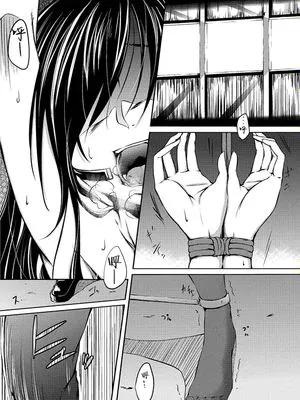 黒雪姫のマ◯コをただひたすらに痛め付ける漫画 (アクセル・ワールド) [中国翻訳]|单纯地折磨黑雪姬私处的漫画 (加速世界) [中国翻译]