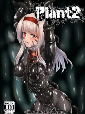 Plant 2~4 (艦隊これくしょん -艦これ-) [中国翻訳] [DL版]|Plant 2~4 (舰队收藏 -舰これ-) [DL版]