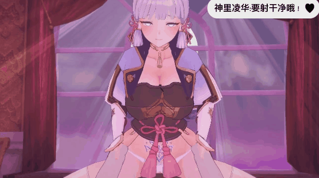 09a125160150be7515299a5765177094.gif
