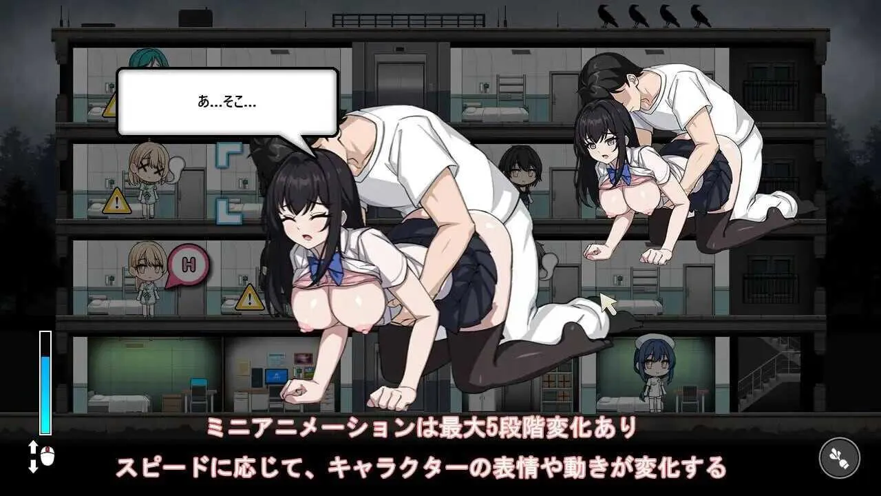 [PC/2D/SLG/精品/全CG/中文]监狱-被隔离的人们 Prison-隔離された人々 V1.01 精翻汉化版[PC1.8GB/迅雷转百度/迅雷/UC]