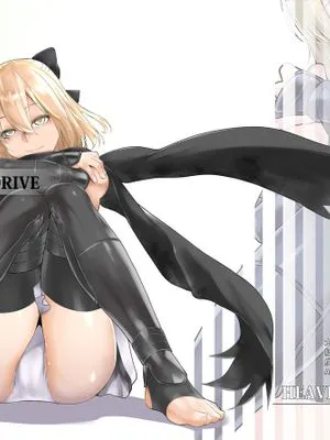 HEAVEN'S DRIVE (Fate/Grand Order) [DL版]