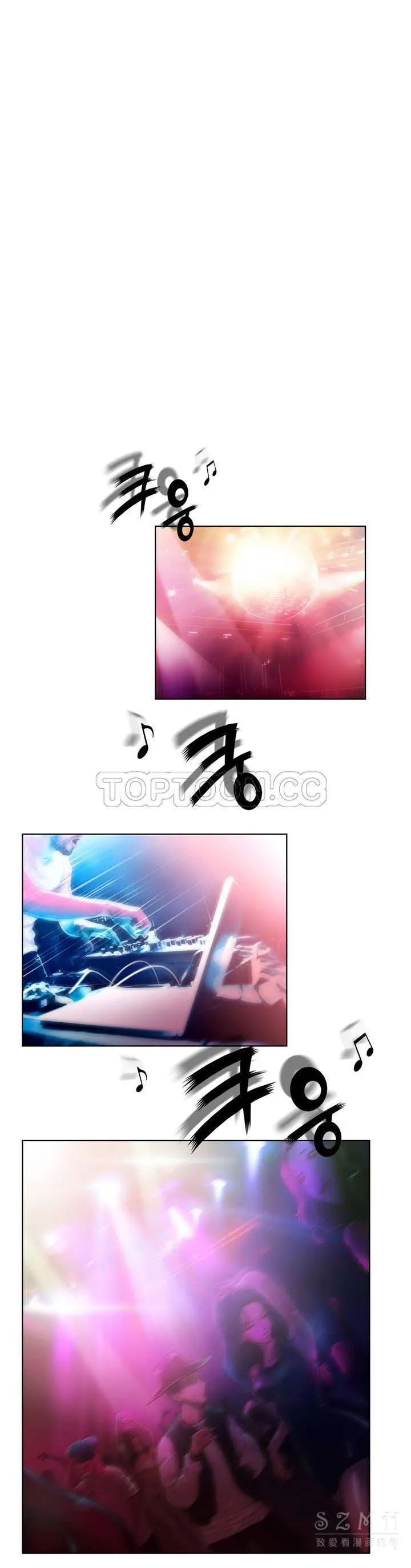 性騎士 妓者（少數派進化）