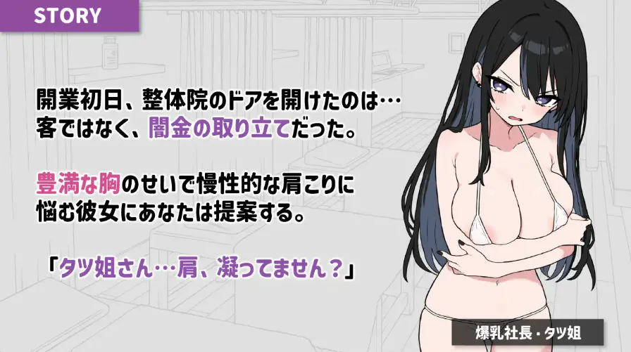 365ff4a5777a26c6de3965080f6a95af.webp