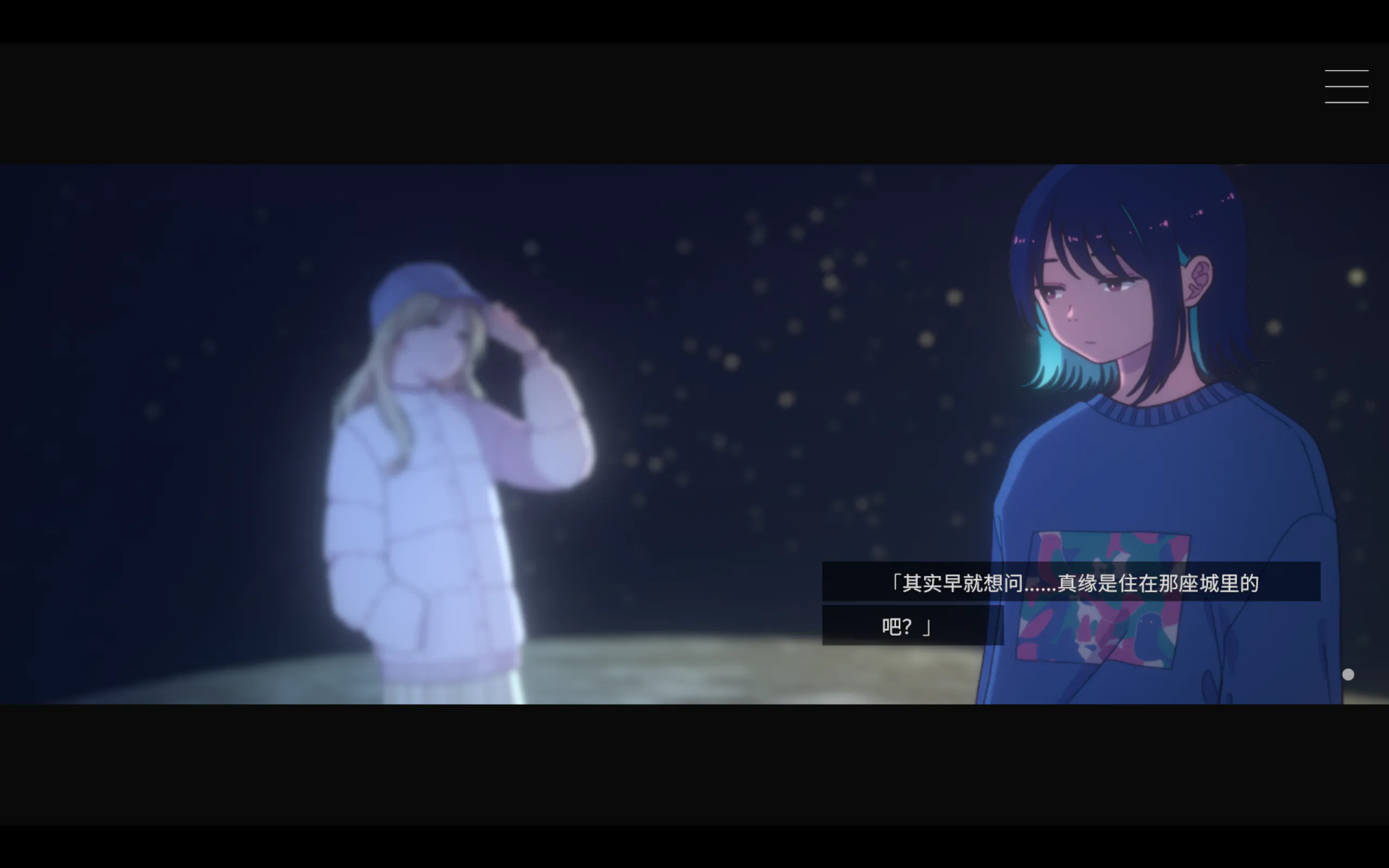 没有月亮的月亮【2026S628S2】ムーンレスムーン【ADV/PC】