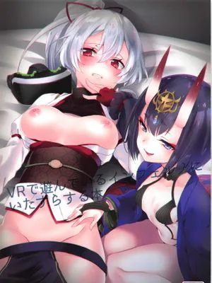 (C95) VRで遊んでいるインフェルノにいたずらする本 (Fate Grand Order)|(C95) 对在玩VR的英เฟ尔诺恶作剧之书 (Fate Grand Order)