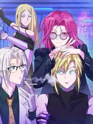 LOVE HATE JOY〜实现你所有的欲望〜