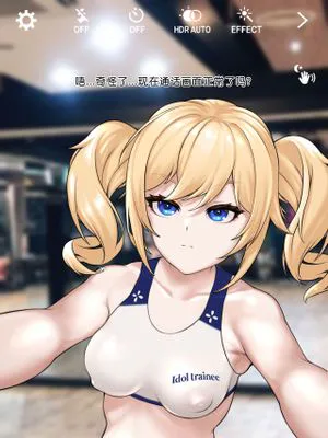 Lustful Barbara NTR (Genshin Impact)