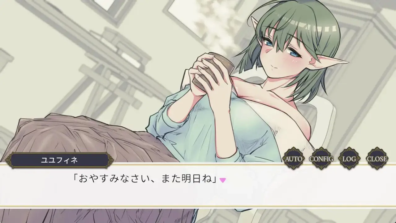 [日式SLG/新作] 对绿发碧眼的精灵女孩恶作剧 緑髪碧眼エルフちゃんに悪戯するやつ 生肉版