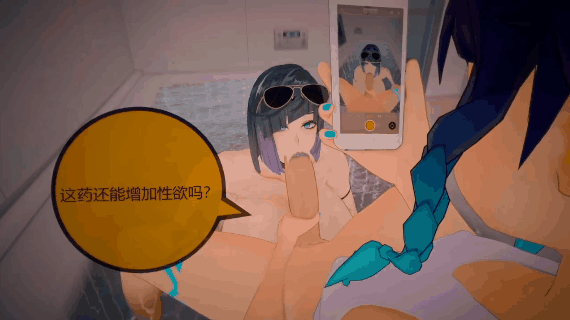 dcebefc76c270486142dca993aa65c16.gif