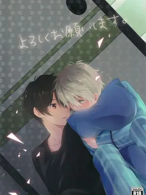 (C87) よろしくお願いします。 (アルドノア・ゼロ)|(C87) 请多关照。 (ALDNOAH.ZERO)