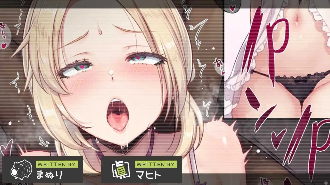 【RPG/新作/日式/动态/汉化/2D】木兰铠姬传/マグノリアの鎧姫