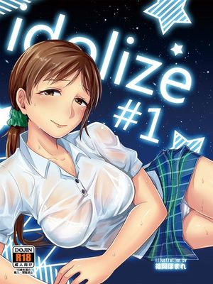 idolize #1 (THE IDOLM@STER CINDERELLA GIRLS)