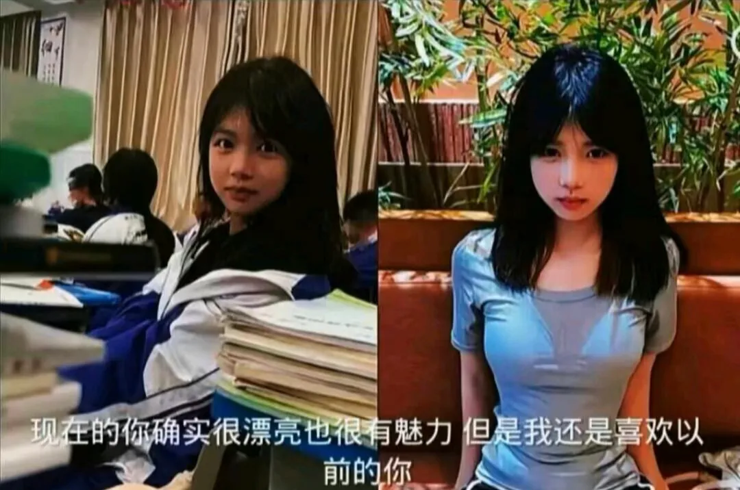 兄弟们，这个有没有人看过，看别人说是p里的...