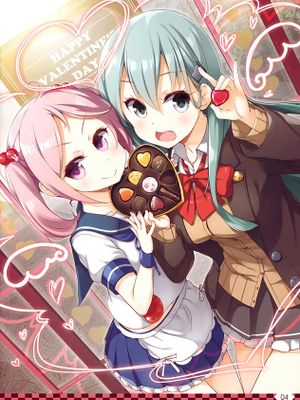 over QMR 39 (艦隊これくしょん-艦これ-)