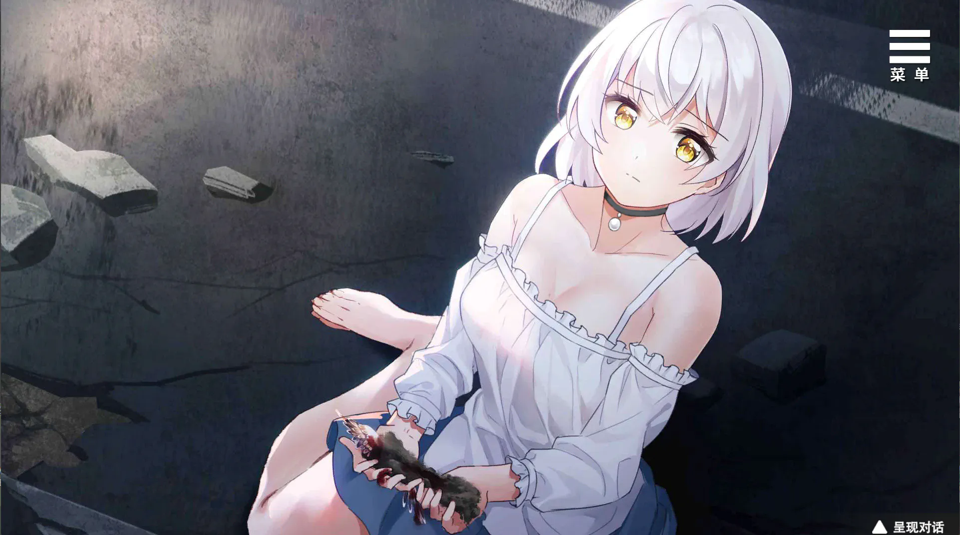末日机娘【2026S73S6】ドゥームズデイ・ロボットガール【ADV/PC/存档】