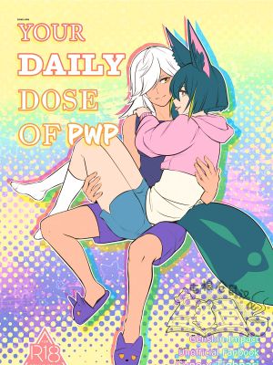 Your Daily Does of PWP（原神）