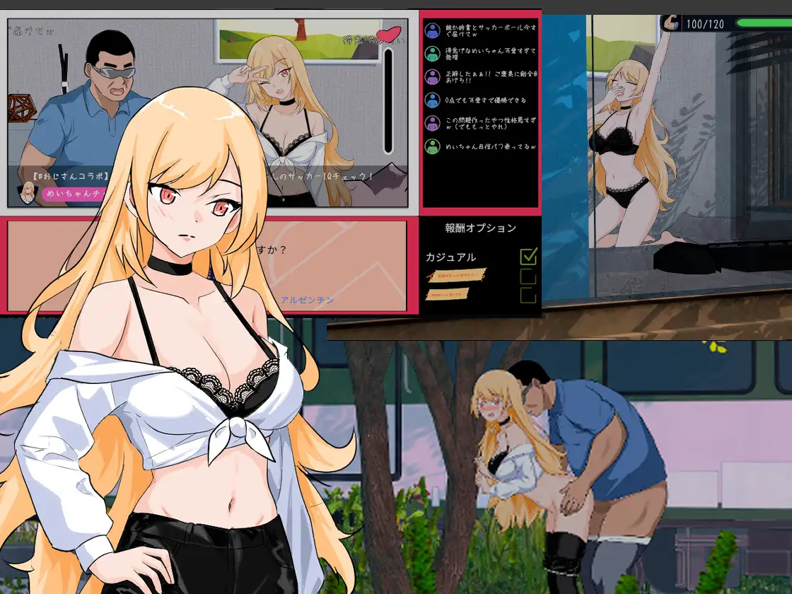 [SLG/官中/NTL]NTR足球v1.0.1 NTRサッカー SLG 第4张