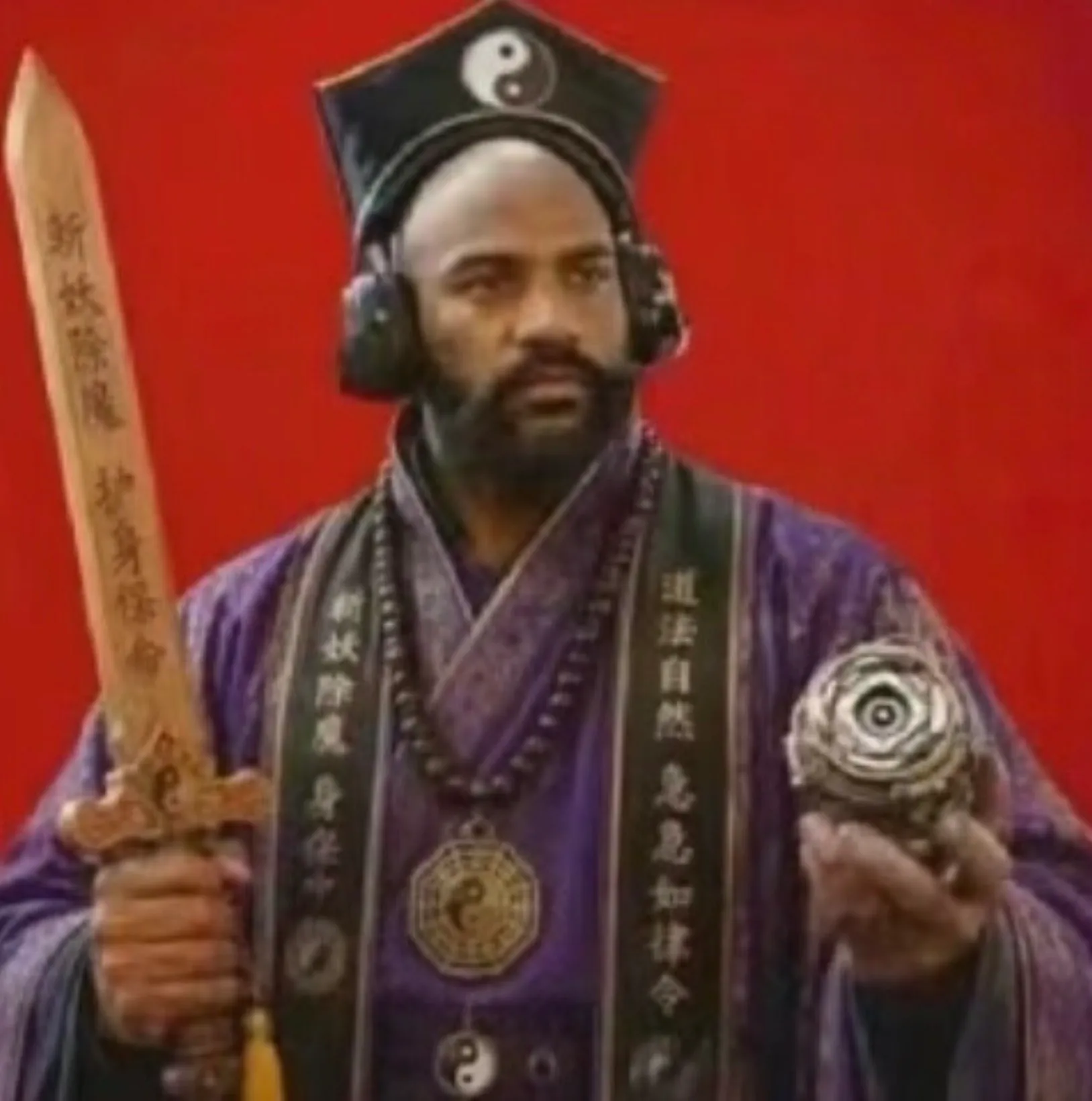 玫目道长来支援了