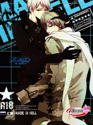 Made in Hell (Axis Powers ヘタリア)