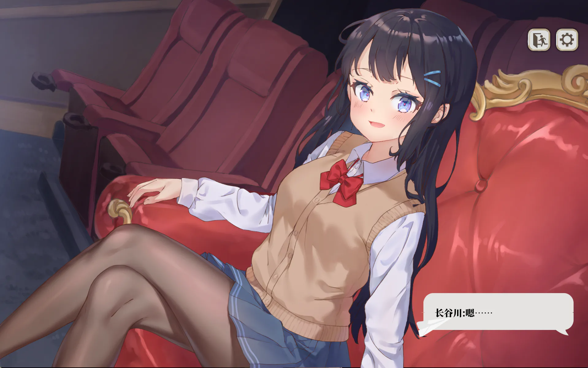竟然是长谷川同学【2026S73S5】【ADV/PC/存档】