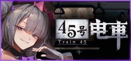 增安卓[爆款SLG/日式/解密/动态】45号电车v1.0.2 官方中文步兵 【安卓/PC-2.3G】