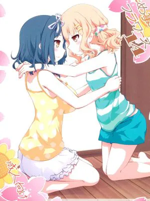 秘め事フラワーズ 14