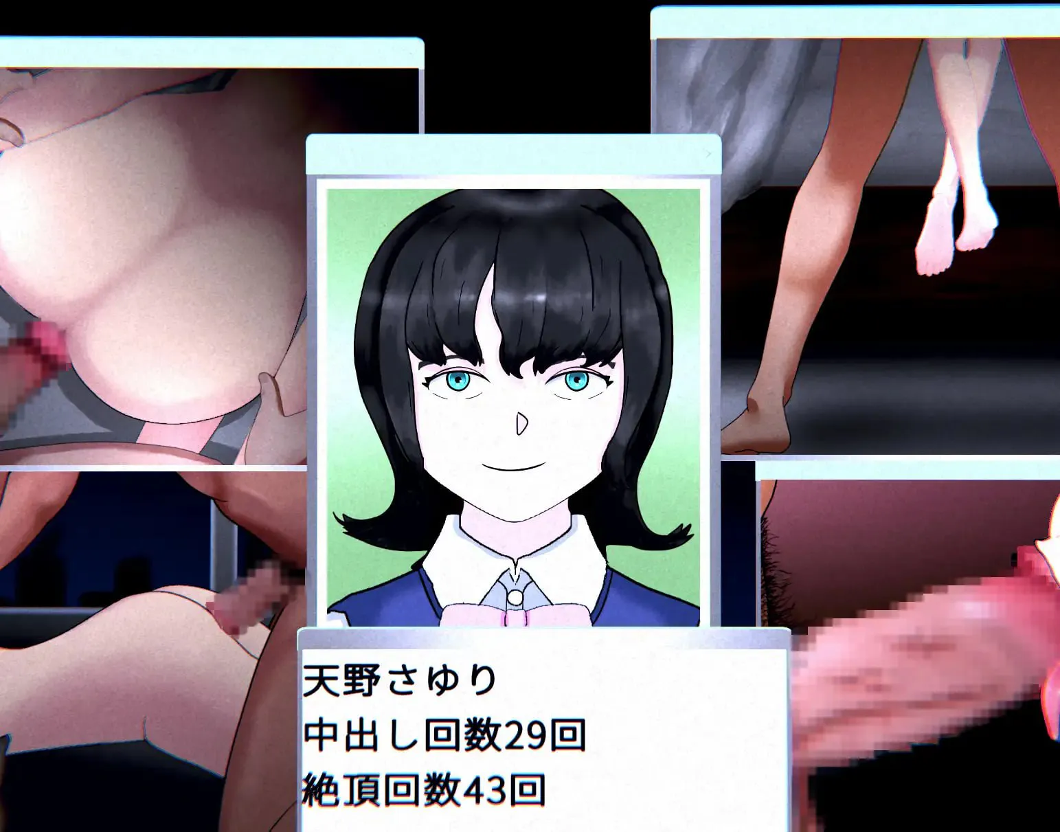 [SLG/PC/官中/动态]偷拍泄露模拟器