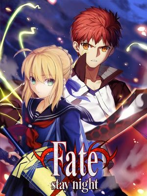 RE06 (Fate/stay night)