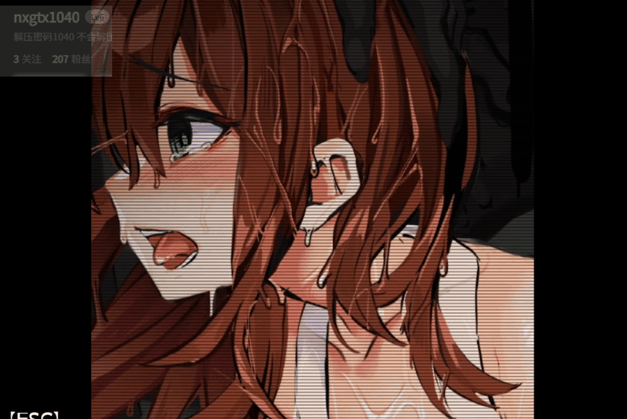 [SLG/动态/Live2D/堕落/便器化.] 濡巫女 ―狂戏之秽祓   生肉版 [3.80G]
