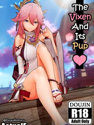 The Vixen And Its Pup (原神) [中国翻訳]