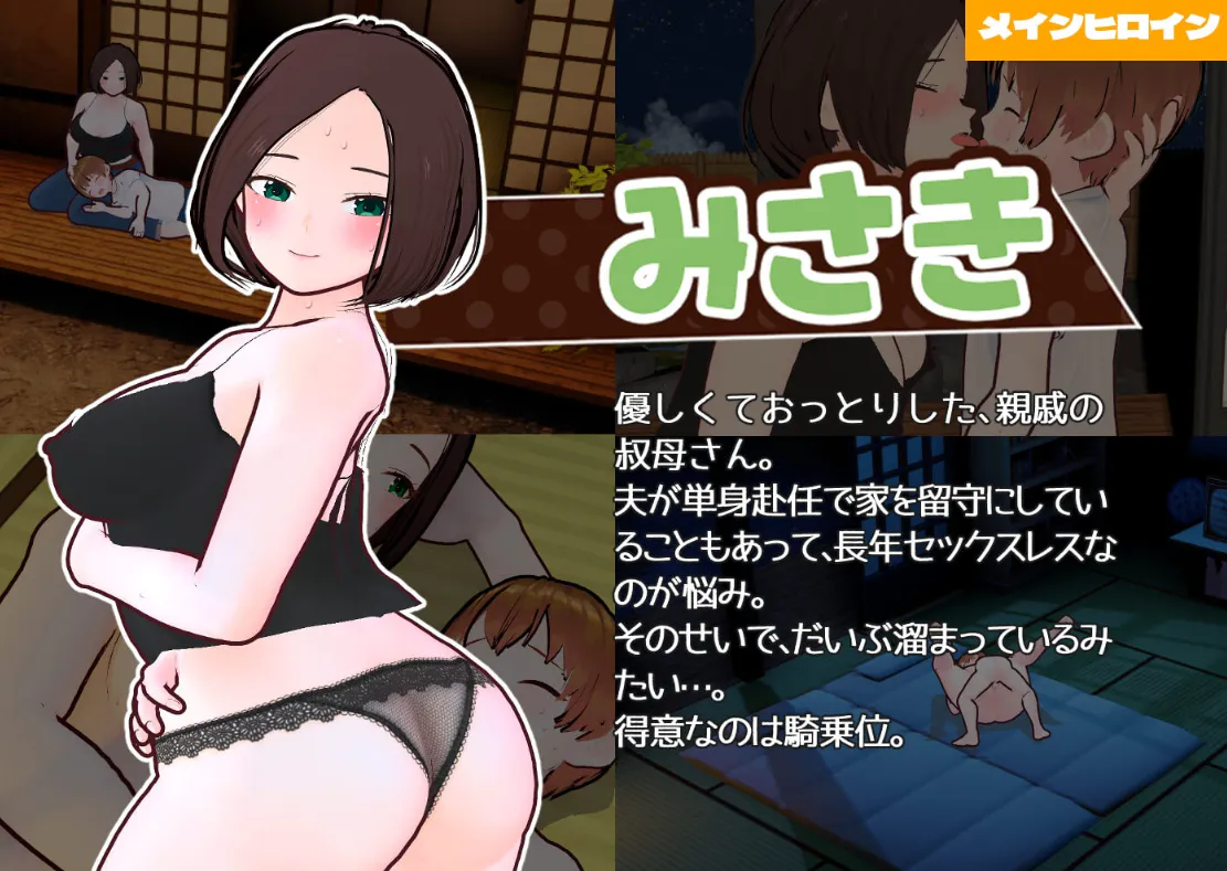 8878e8b7dd9becc188b27e41190d6894.webp