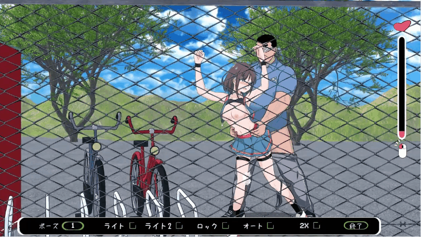 NTR足球v1.0.1正式版【PC/神作SLG/NTL/Live2D/新作/剧情/互动/休闲/后宫/堕落/动态/官方中文】