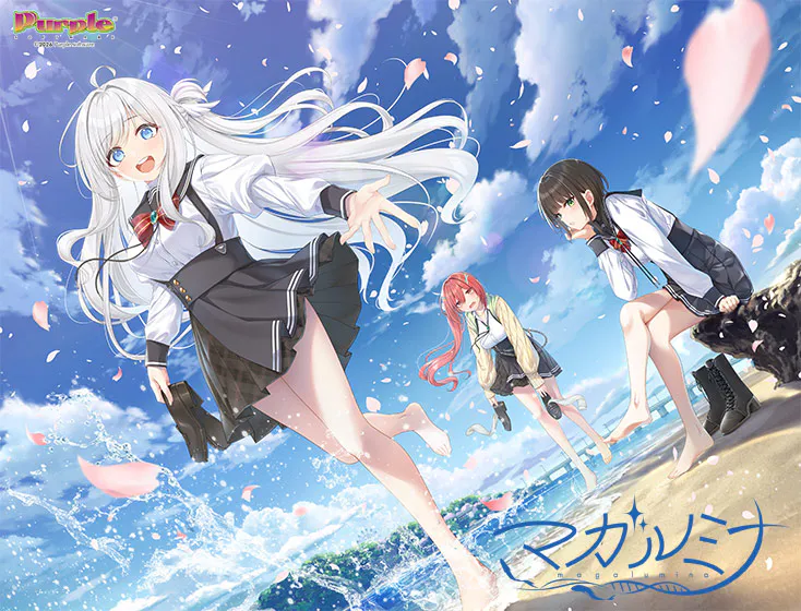 更新[ADV/校园JK/后宫/AI汉化] マガルミナ v1.10