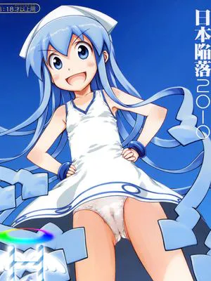 (C79)[超平板小娘電視台]日本陥落2010(侵略!イカ娘)