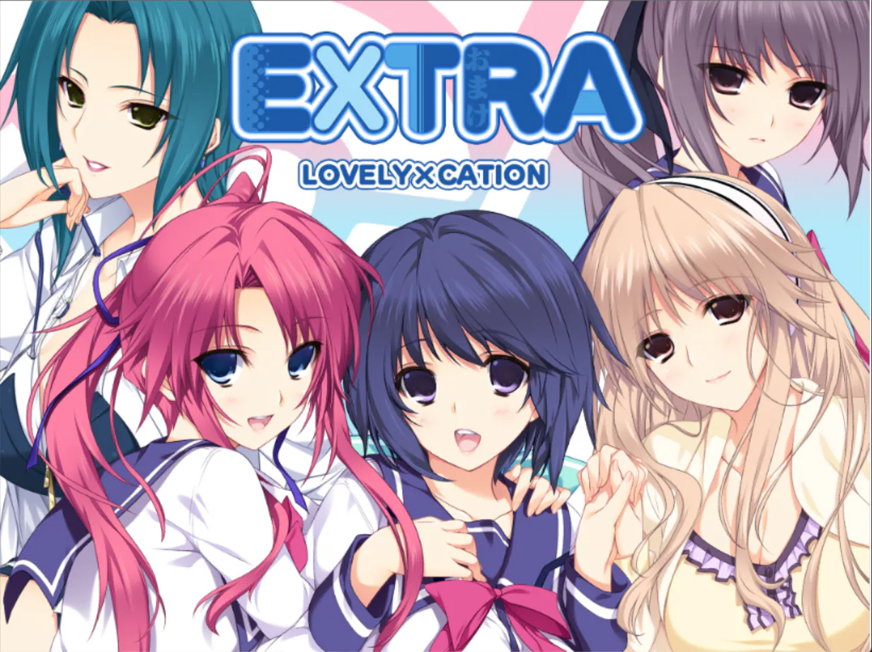 LOVELY×CATION【2026S78S5】【ADV/PC/存档】