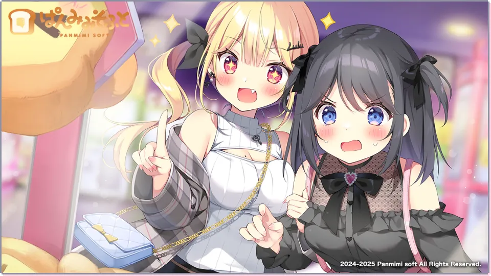 [双端/安卓直装/IOS/2D/ADV/神作/妹妹]欧尼酱ConTiNuE！我与结梨的恋爱小秘密 本篇+FD两部全[PC2.6GB+安卓2.3GB+IOS2.3GB/迅雷转百度/迅雷/UC]