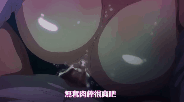 d4b8b063b366d3955ecb1c93c5611955.gif