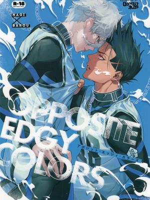 (凪马) OPPOSITE EDGY COLORS(蓝色监狱)