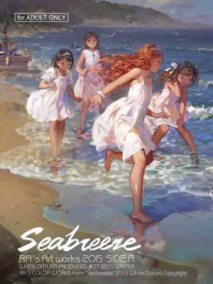 Seabreeze
