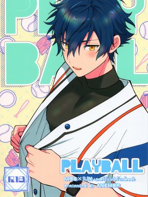 PLAYBALL (あんさんぶるスターズ!)