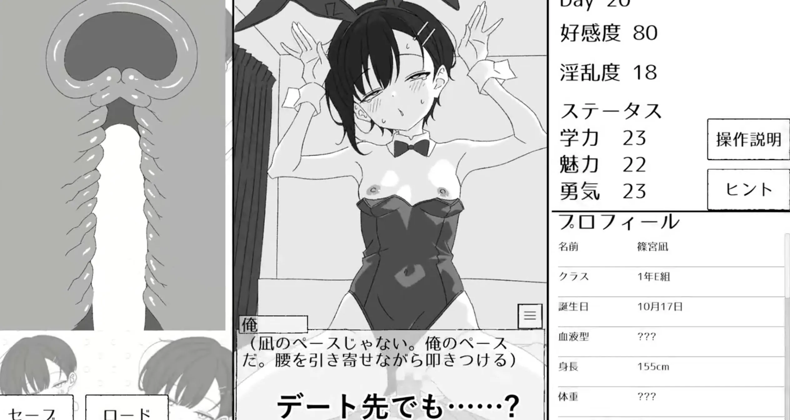 8cbc37965d0e61948a82b6957cdfb0b2.webp