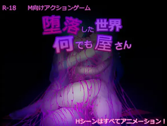 98d085d71e0e0000af672824a11d4922.webp
